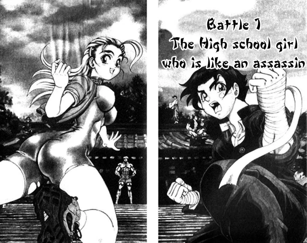 Read History's Strongest Disciple Kenichi Manga Online