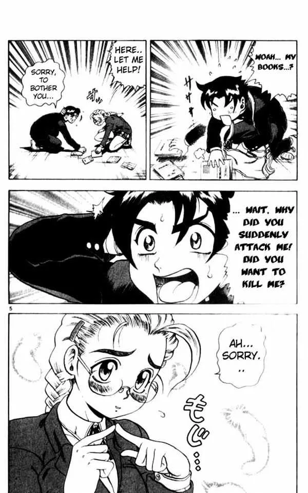 Read History's Strongest Disciple Kenichi Manga Online