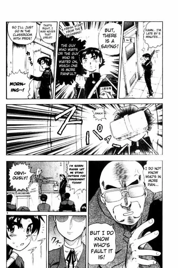 Read History's Strongest Disciple Kenichi Manga Online