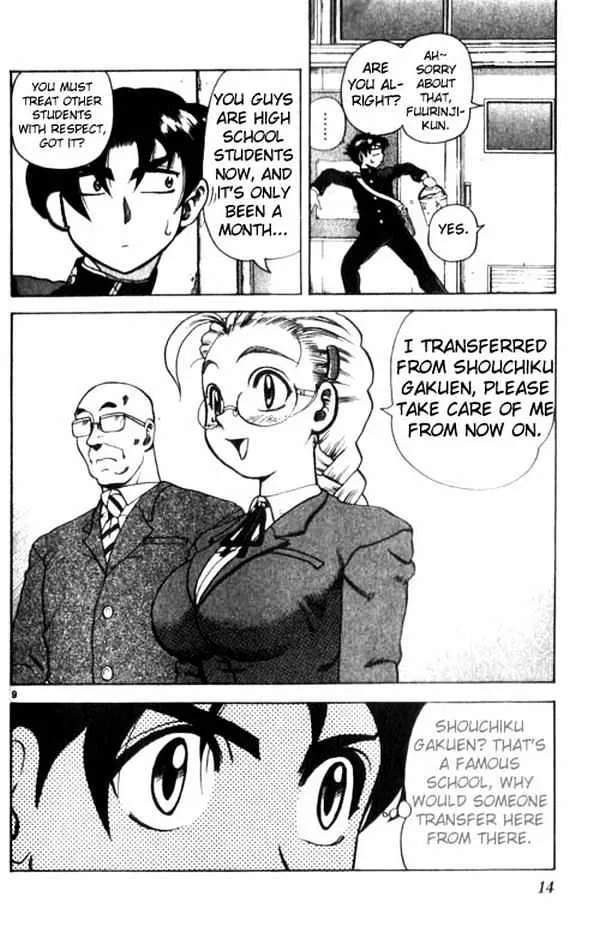 Read History's Strongest Disciple Kenichi Manga Online