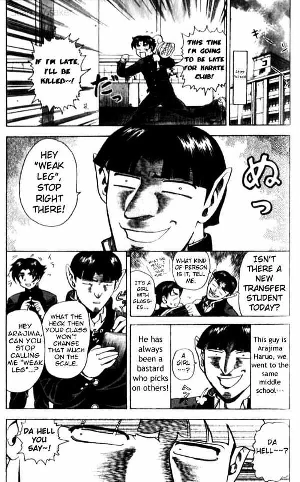 Read History's Strongest Disciple Kenichi Manga Online