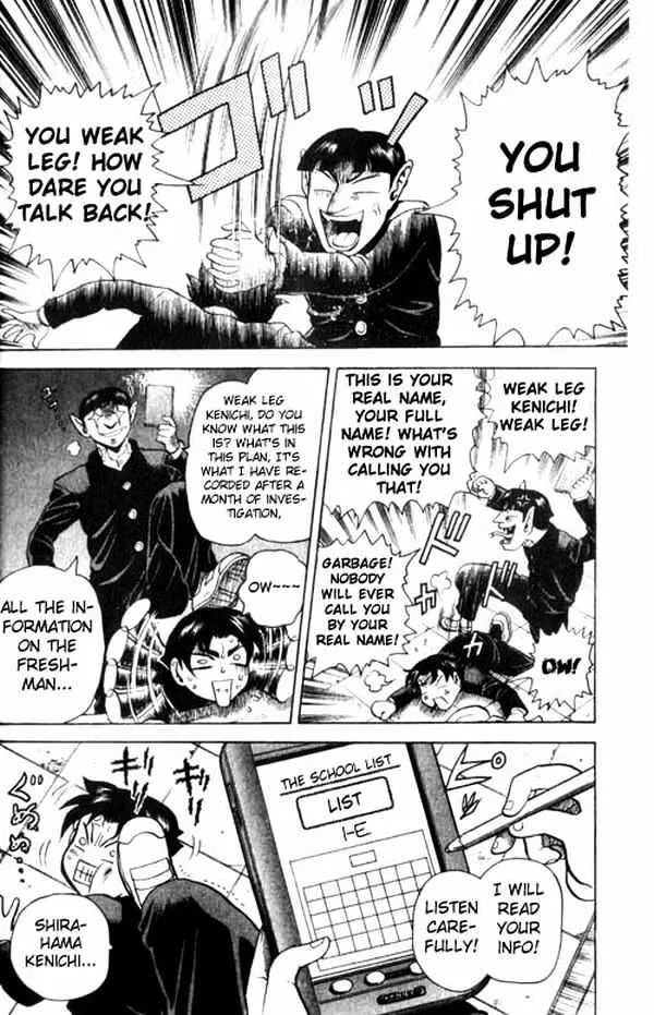 Read History's Strongest Disciple Kenichi Manga Online