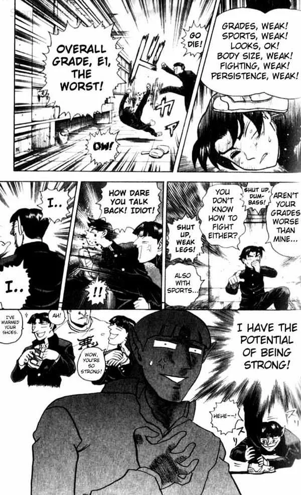 Read History's Strongest Disciple Kenichi Manga Online