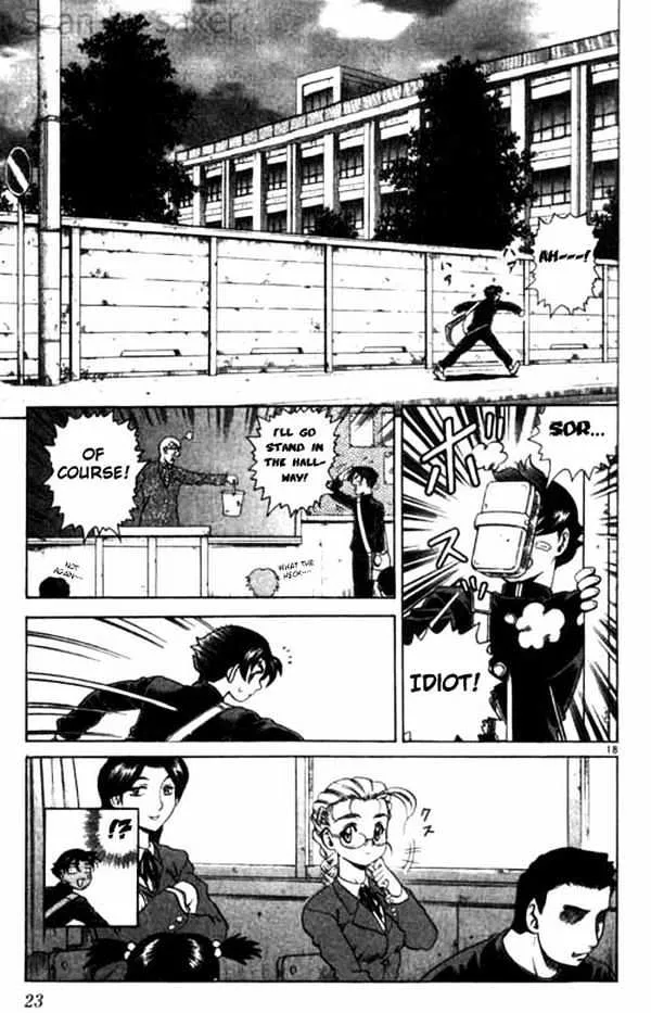 Read History's Strongest Disciple Kenichi Manga Online