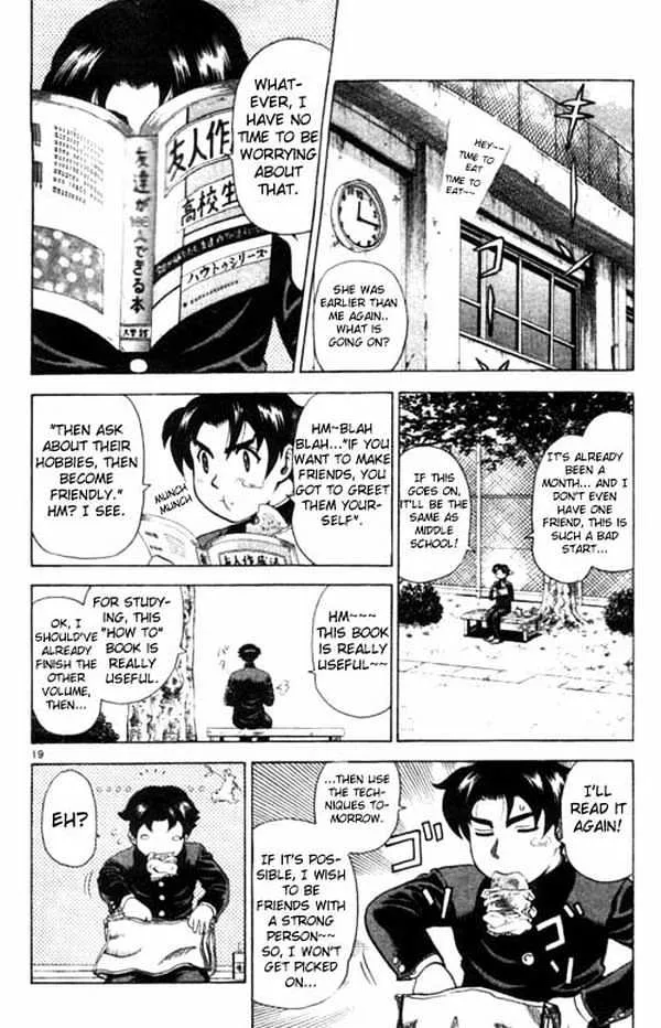 Read History's Strongest Disciple Kenichi Manga Online