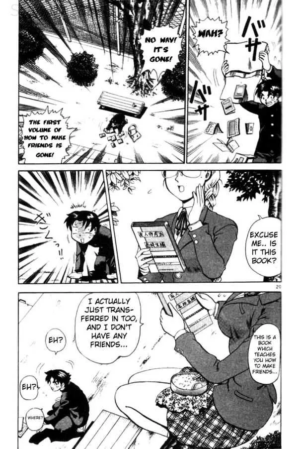 Read History's Strongest Disciple Kenichi Manga Online