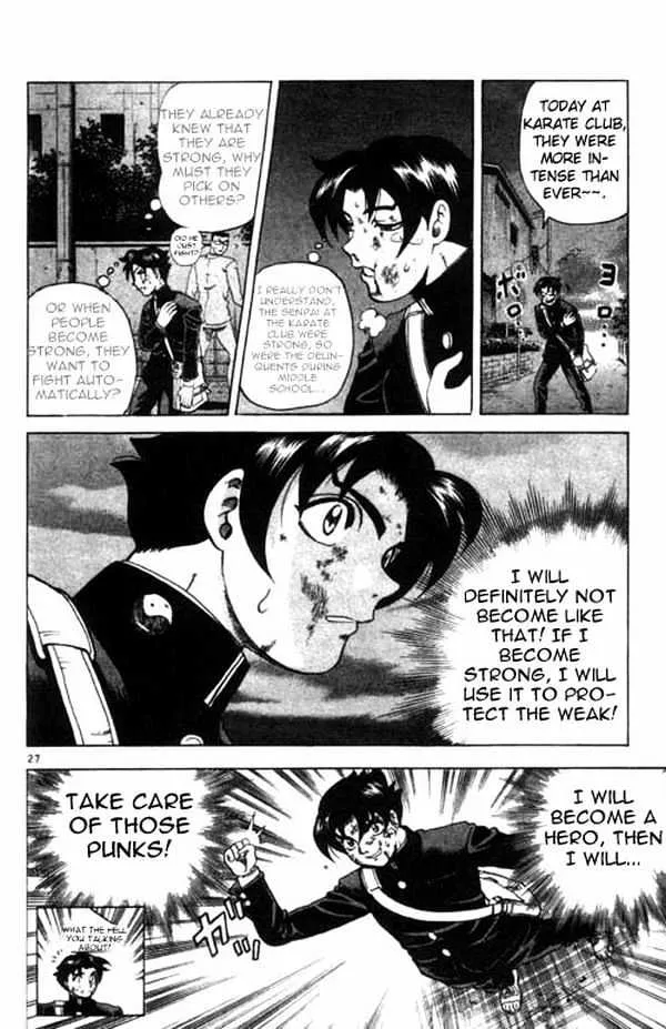 Read History's Strongest Disciple Kenichi Manga Online