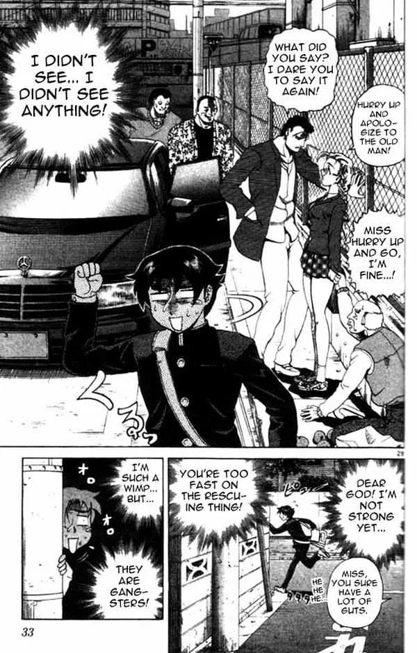 Read History's Strongest Disciple Kenichi Manga Online