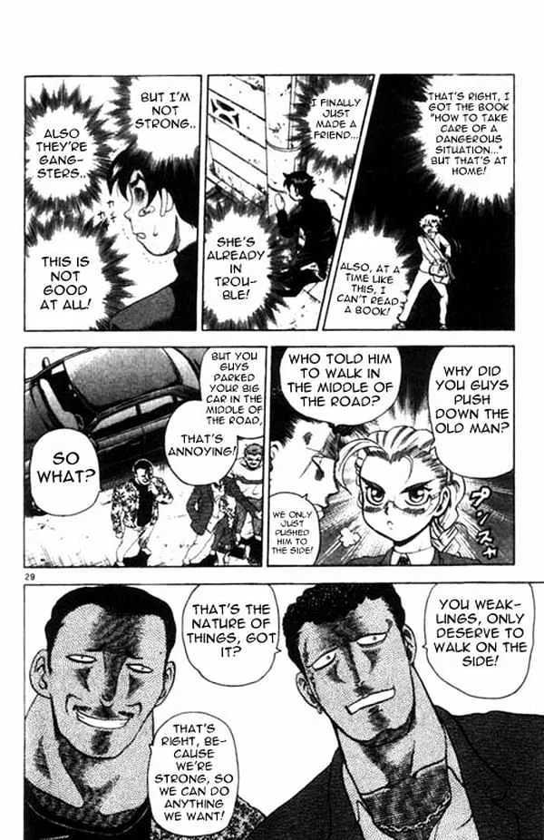 Read History's Strongest Disciple Kenichi Manga Online