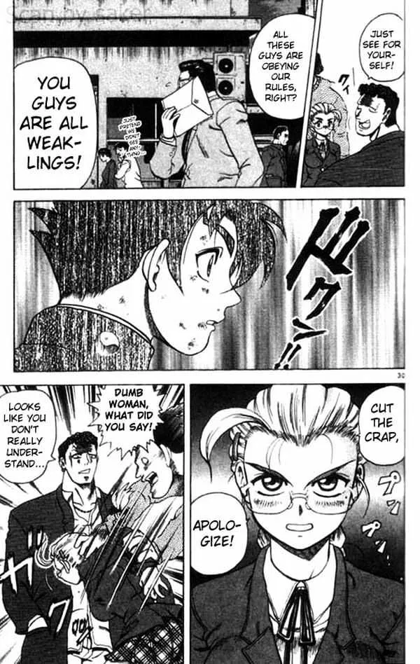 Read History's Strongest Disciple Kenichi Manga Online