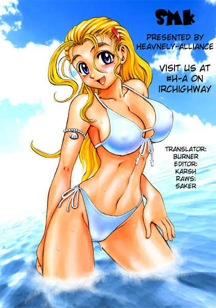 Read History's Strongest Disciple Kenichi Manga Online