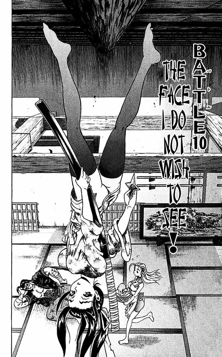 Read History's Strongest Disciple Kenichi Manga Online