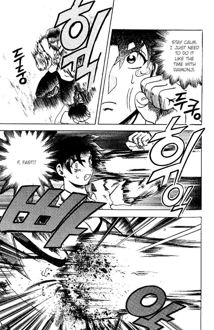 Read History's Strongest Disciple Kenichi Manga Online