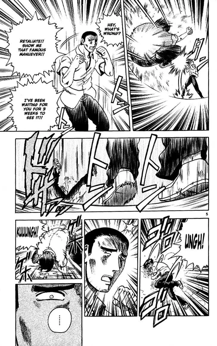 Read History's Strongest Disciple Kenichi Manga Online