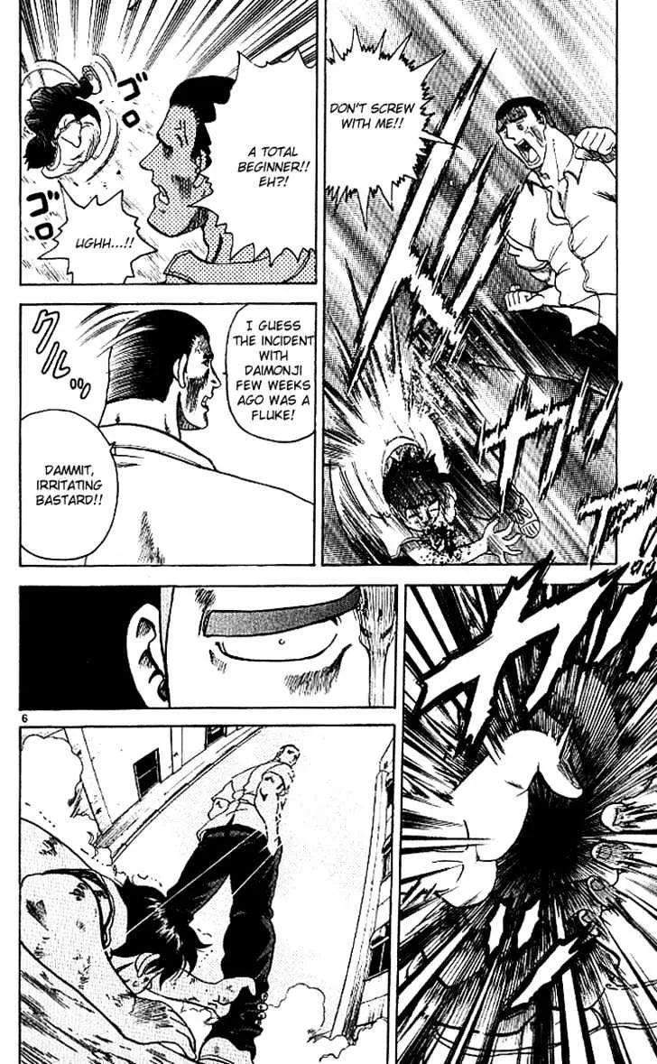 Read History's Strongest Disciple Kenichi Manga Online