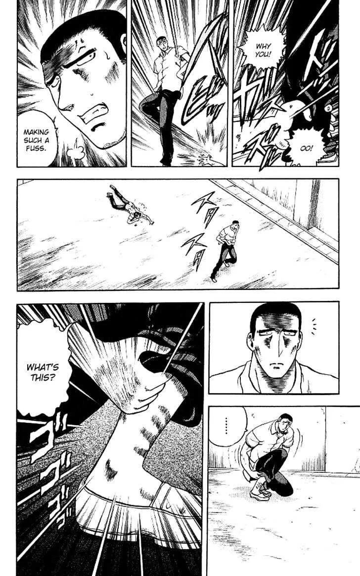 Read History's Strongest Disciple Kenichi Manga Online