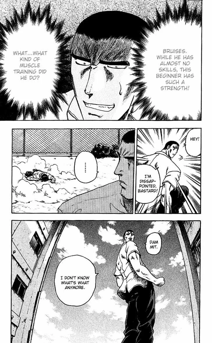 Read History's Strongest Disciple Kenichi Manga Online