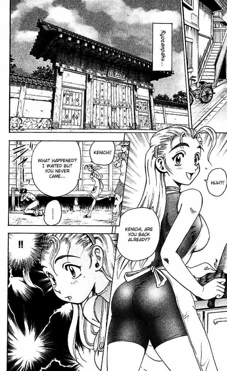 Read History's Strongest Disciple Kenichi Manga Online