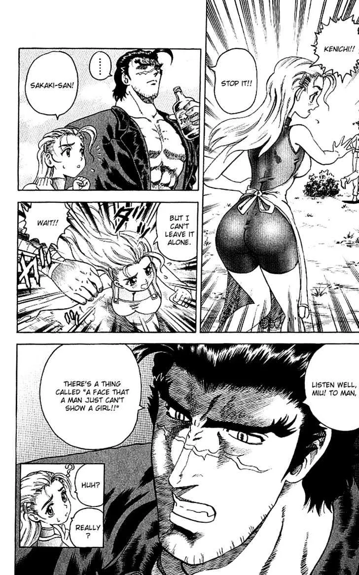 Read History's Strongest Disciple Kenichi Manga Online