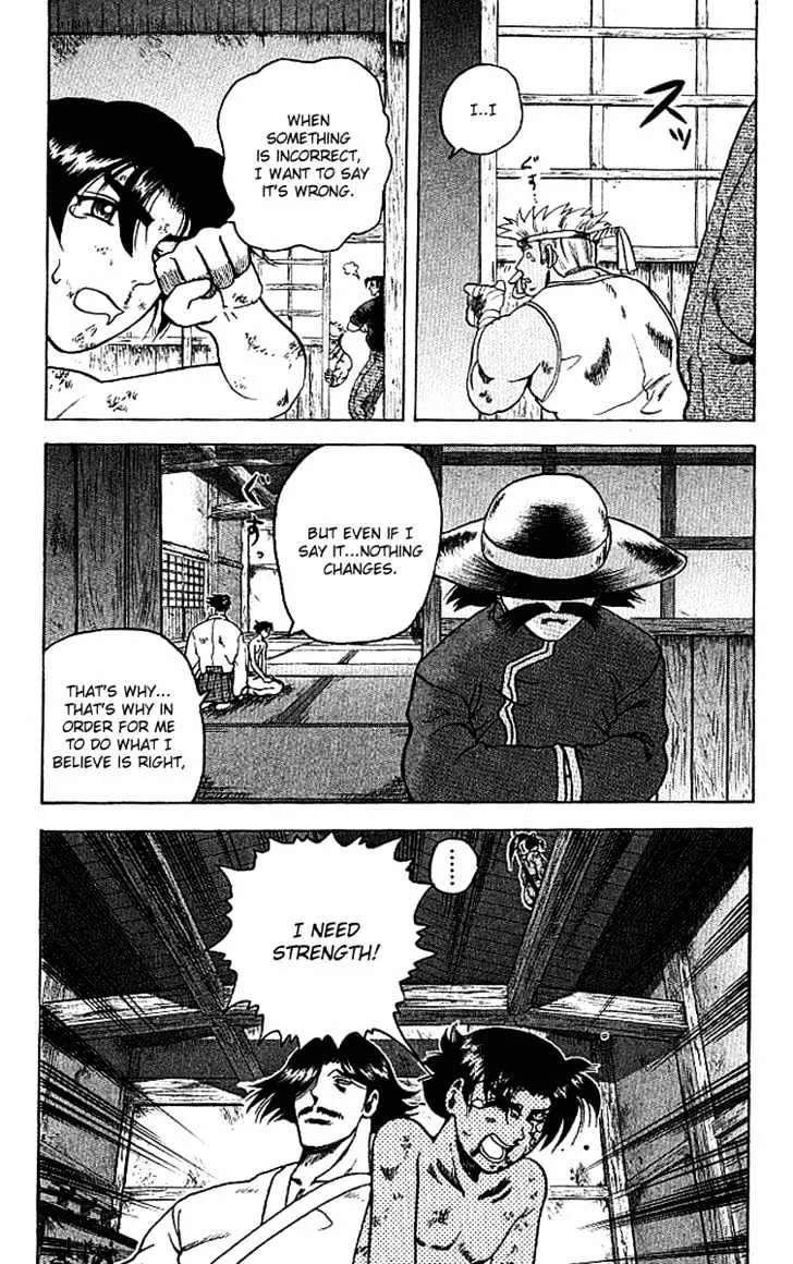 Read History's Strongest Disciple Kenichi Manga Online