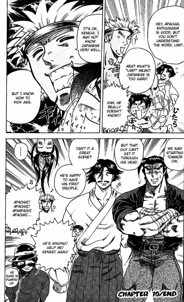 Read History's Strongest Disciple Kenichi Manga Online