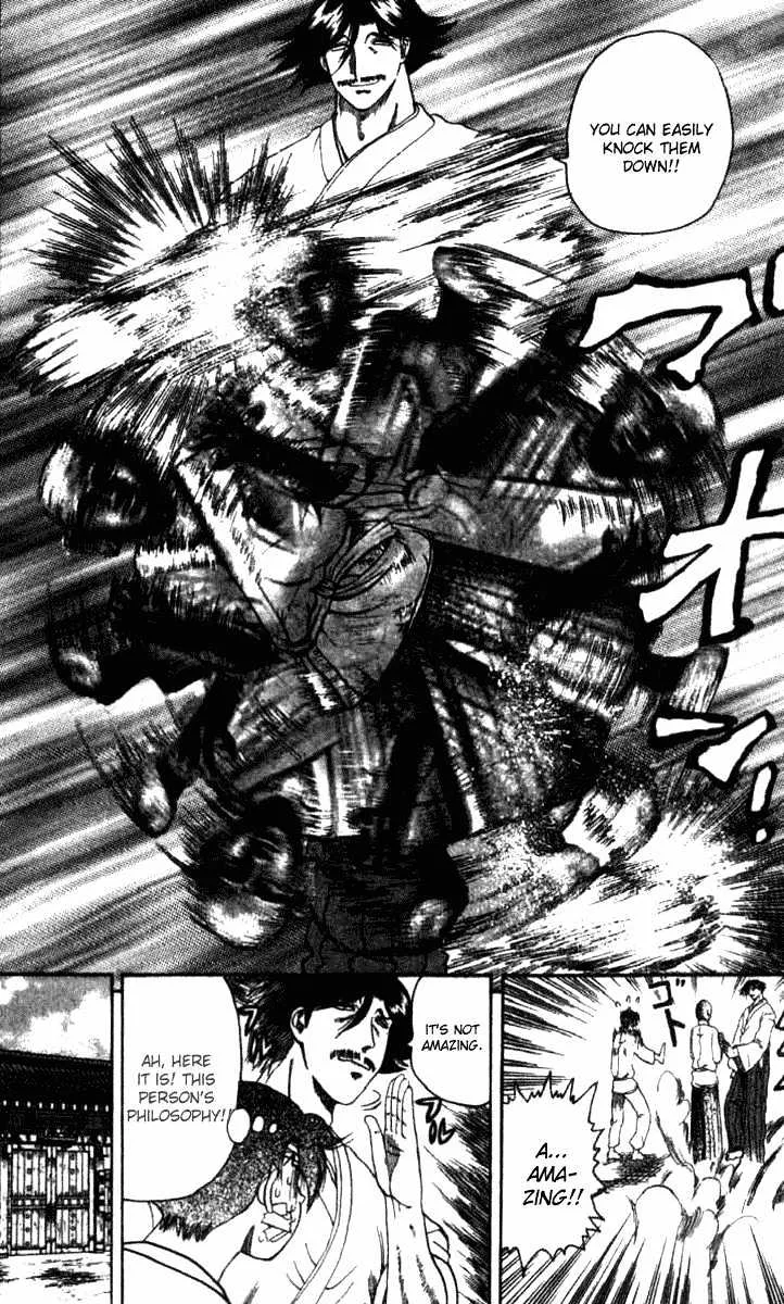 Read History's Strongest Disciple Kenichi Manga Online