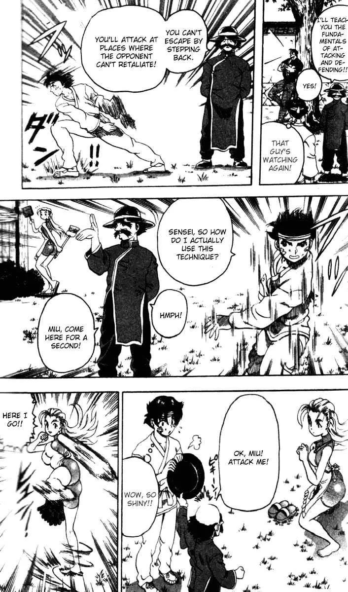 Read History's Strongest Disciple Kenichi Manga Online