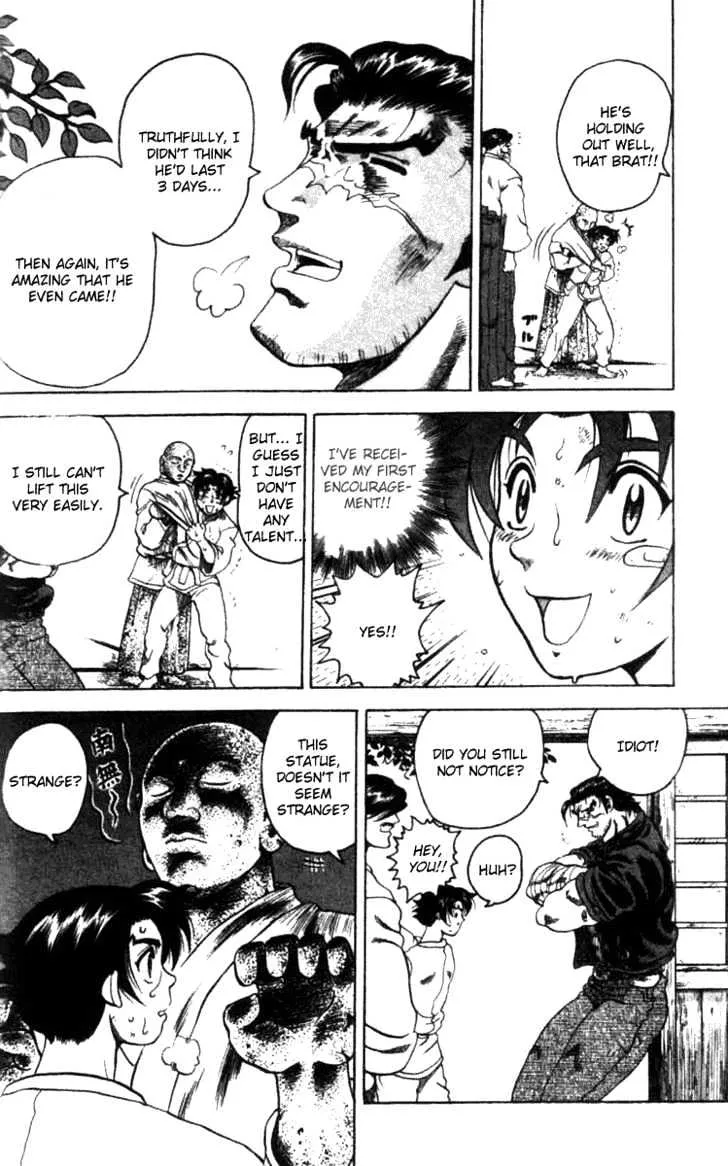 Read History's Strongest Disciple Kenichi Manga Online