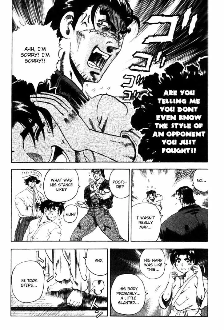 Read History's Strongest Disciple Kenichi Manga Online