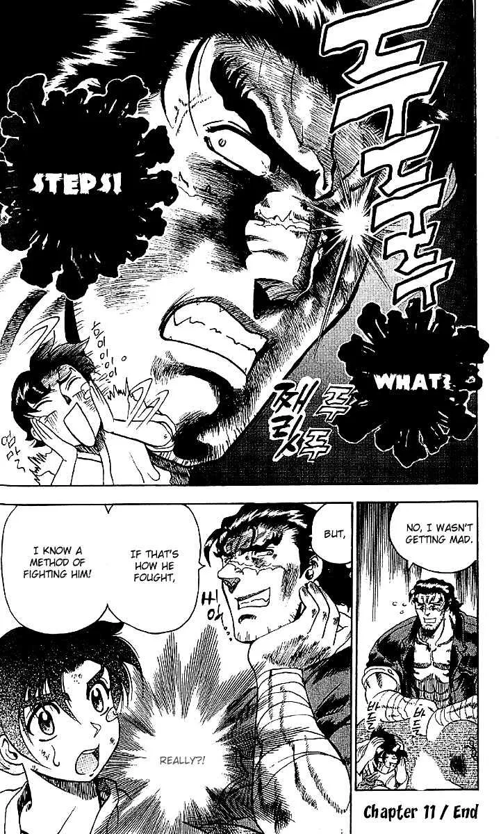 Read History's Strongest Disciple Kenichi Manga Online