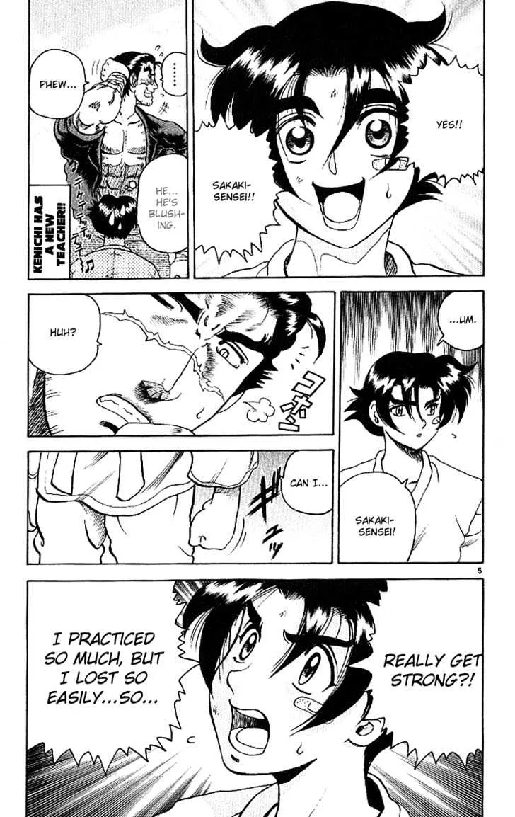 Read History's Strongest Disciple Kenichi Manga Online