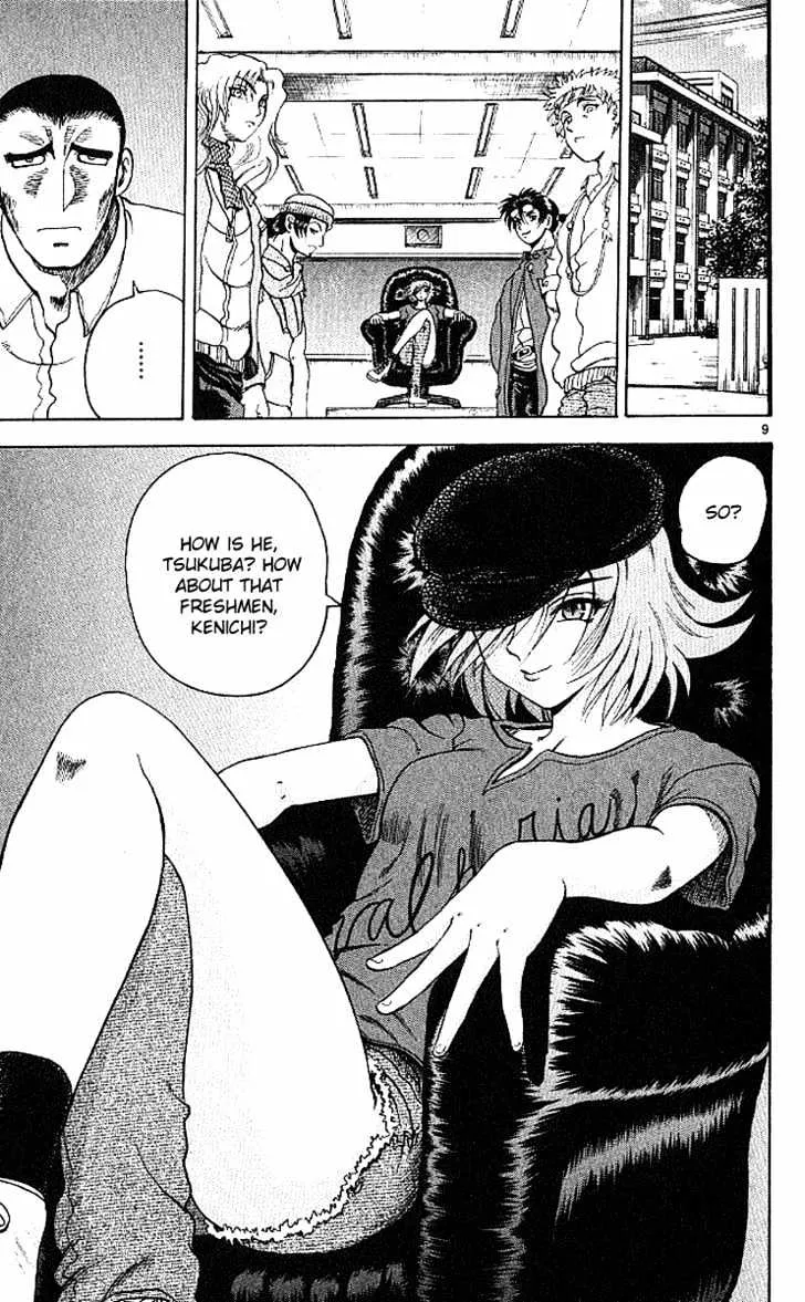 Read History's Strongest Disciple Kenichi Manga Online