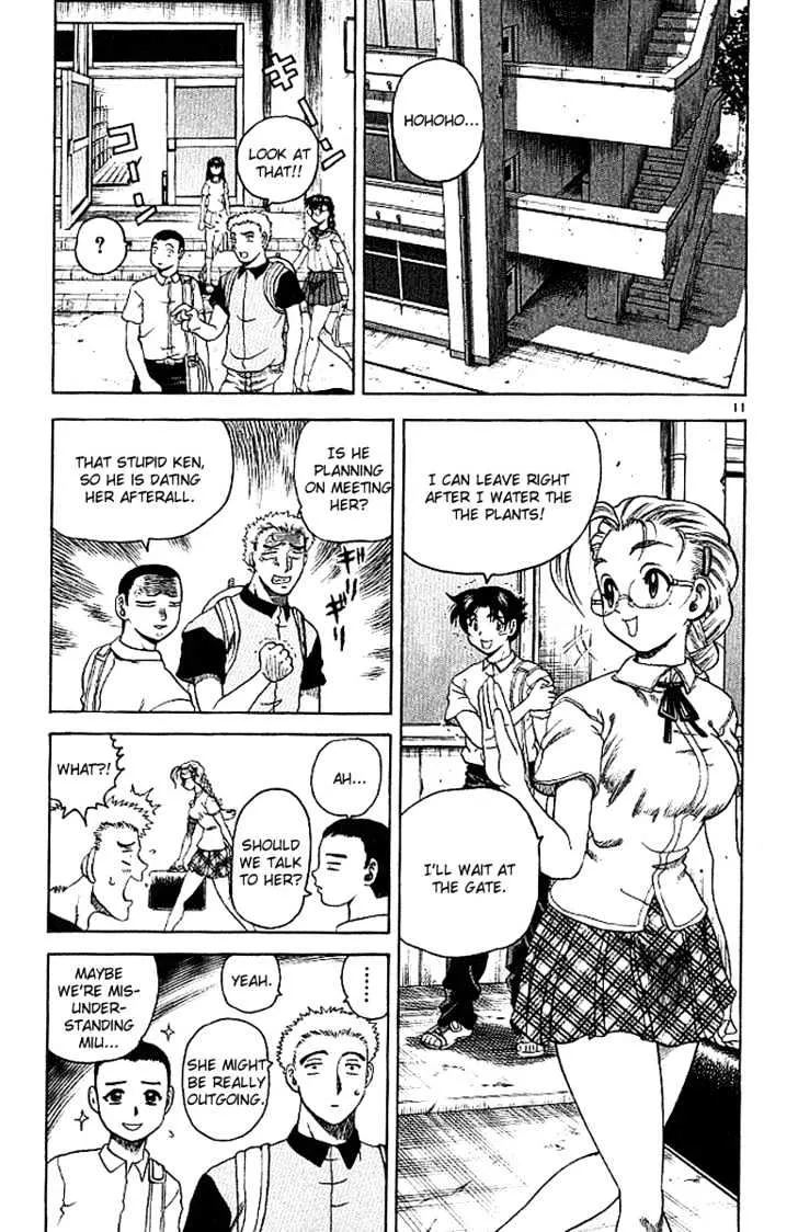 Read History's Strongest Disciple Kenichi Manga Online