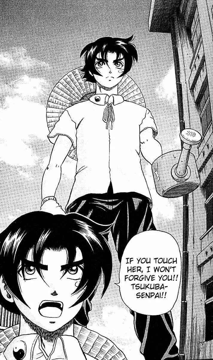 Read History's Strongest Disciple Kenichi Manga Online