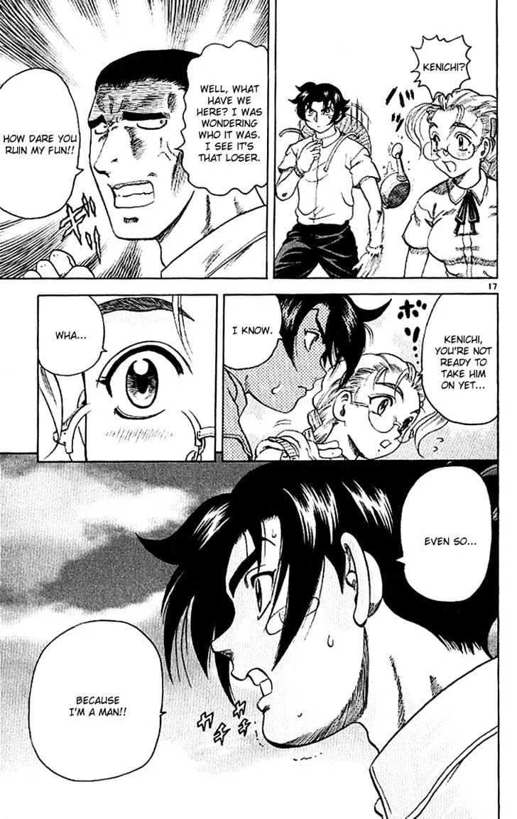 Read History's Strongest Disciple Kenichi Manga Online