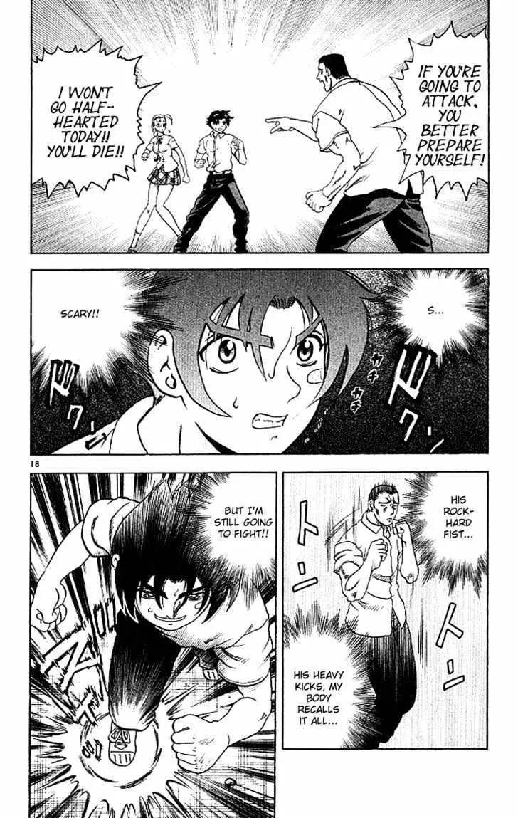 Read History's Strongest Disciple Kenichi Manga Online