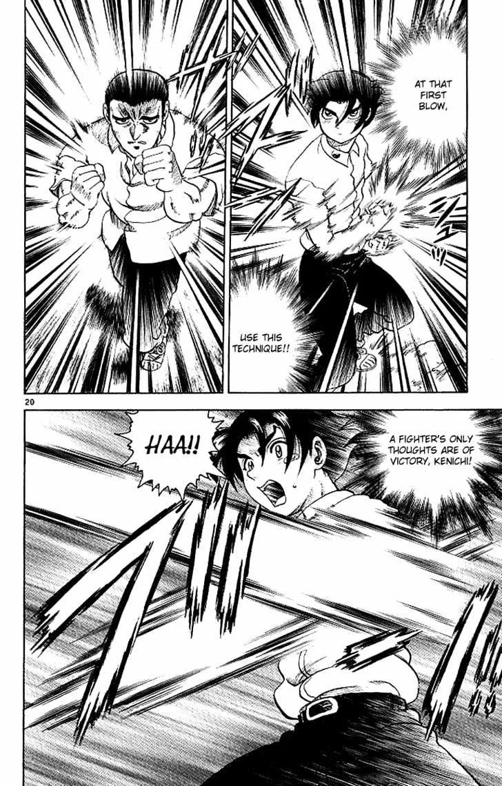 Read History's Strongest Disciple Kenichi Manga Online