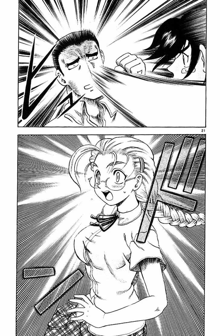 Read History's Strongest Disciple Kenichi Manga Online