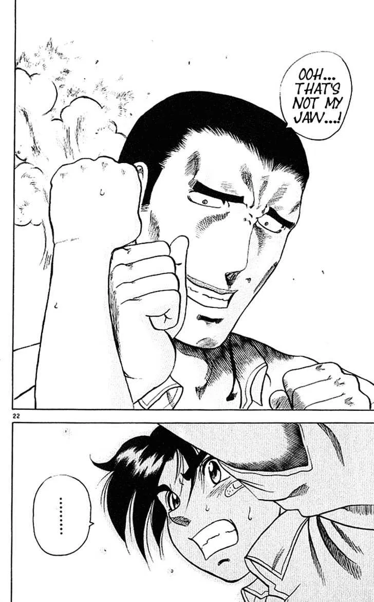 Read History's Strongest Disciple Kenichi Manga Online