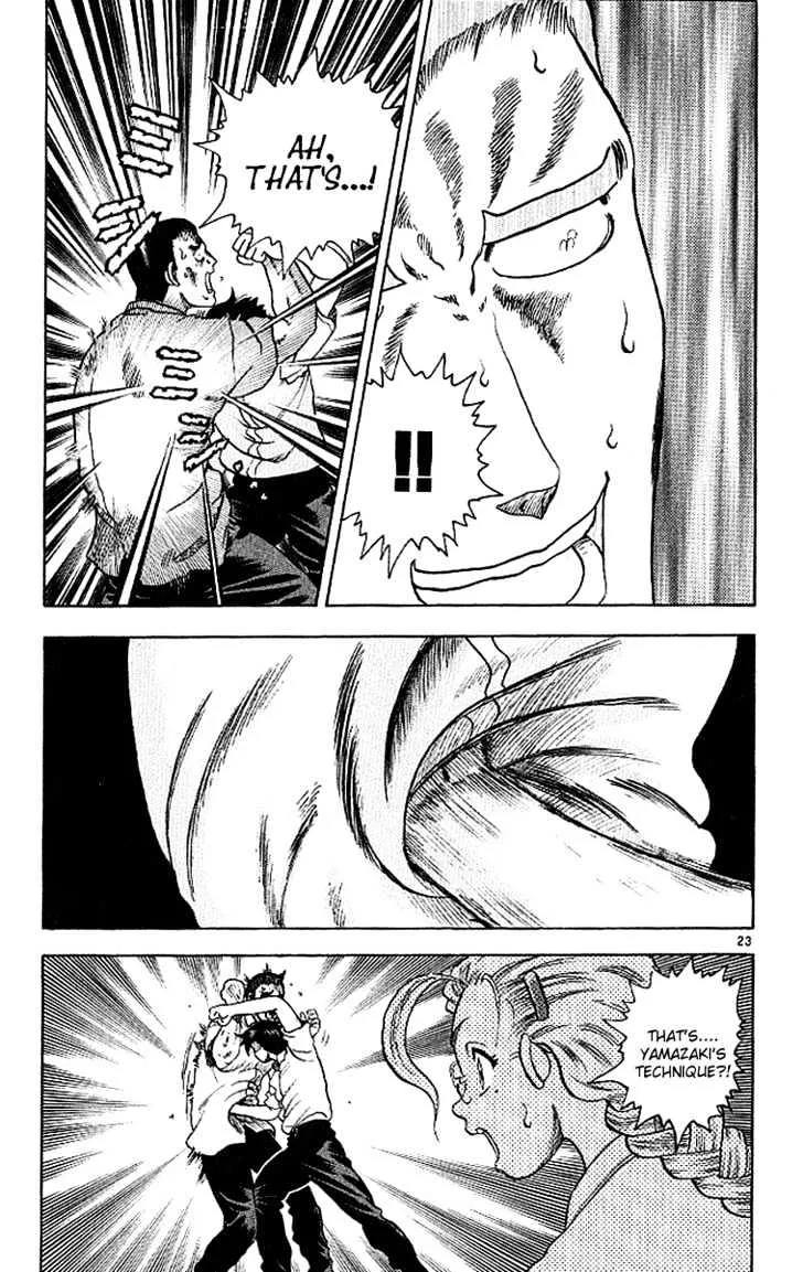 Read History's Strongest Disciple Kenichi Manga Online