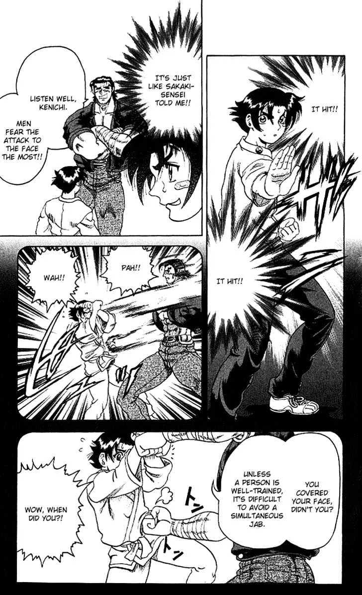 Read History's Strongest Disciple Kenichi Manga Online