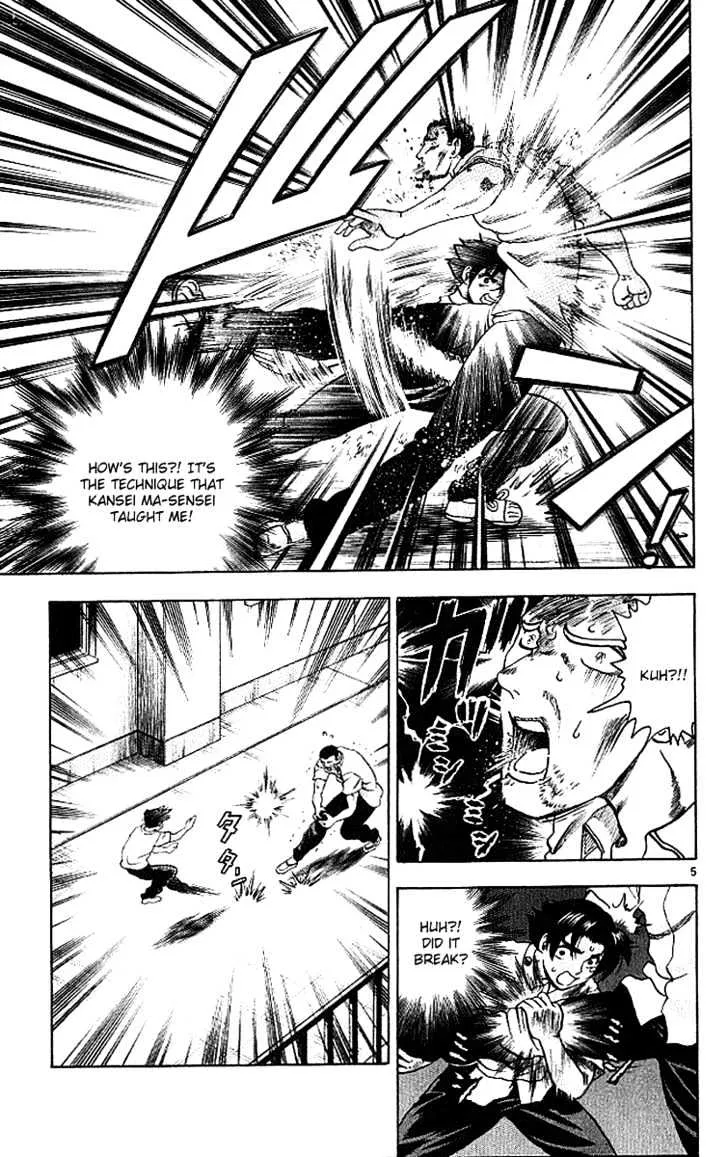 Read History's Strongest Disciple Kenichi Manga Online