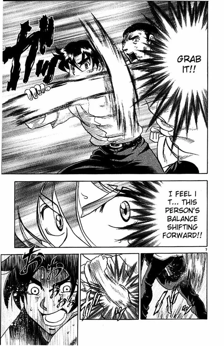 Read History's Strongest Disciple Kenichi Manga Online