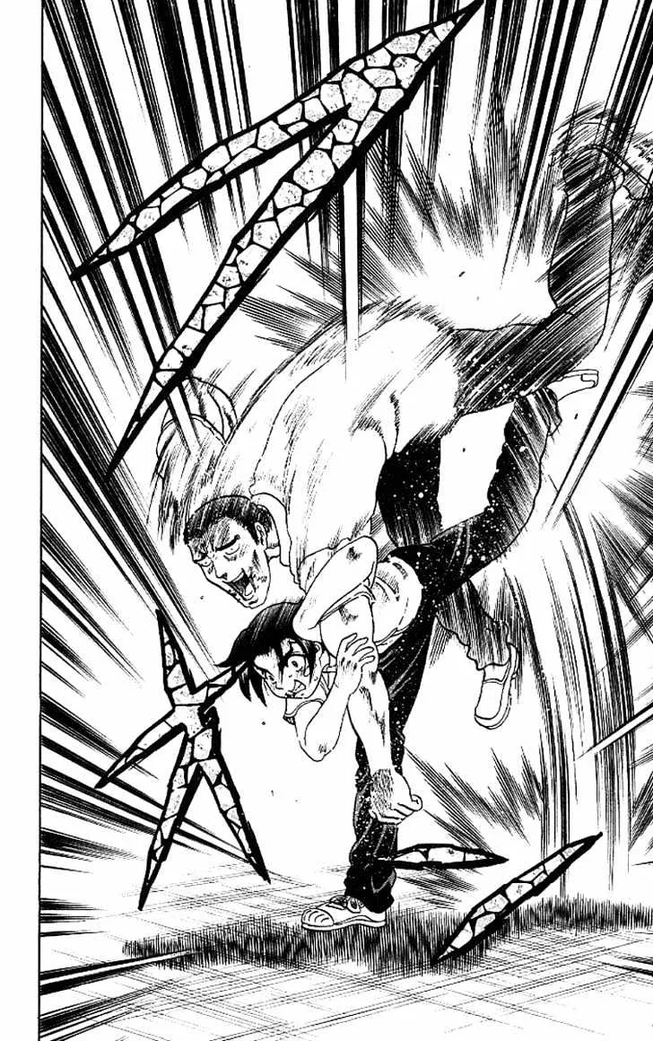 Read History's Strongest Disciple Kenichi Manga Online