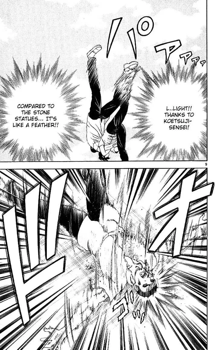 Read History's Strongest Disciple Kenichi Manga Online