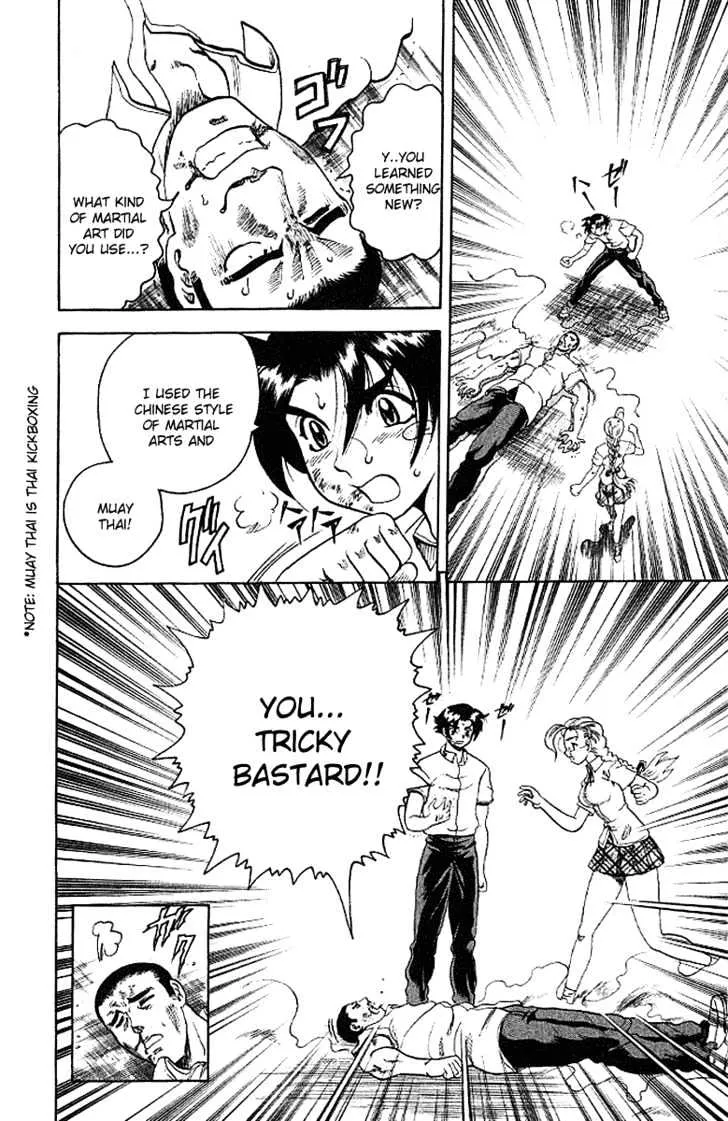 Read History's Strongest Disciple Kenichi Manga Online