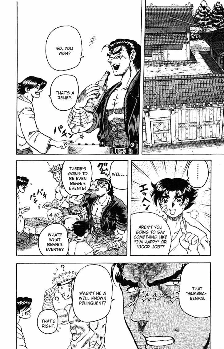 Read History's Strongest Disciple Kenichi Manga Online