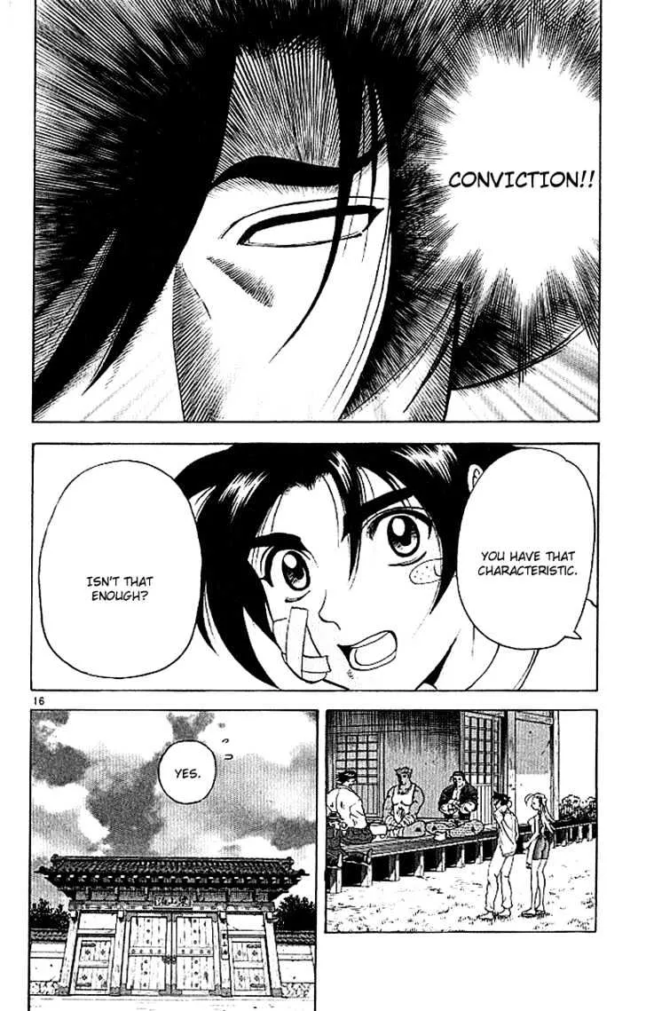 Read History's Strongest Disciple Kenichi Manga Online