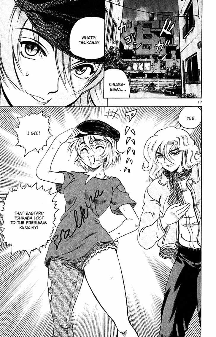 Read History's Strongest Disciple Kenichi Manga Online