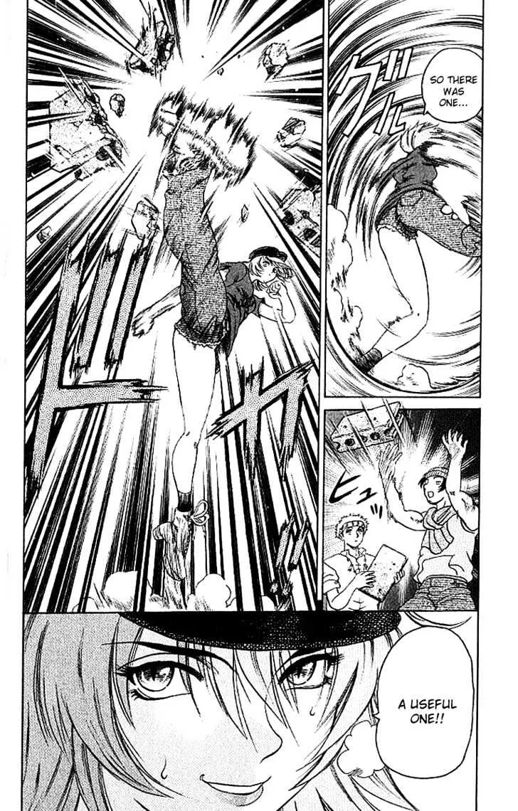 Read History's Strongest Disciple Kenichi Manga Online